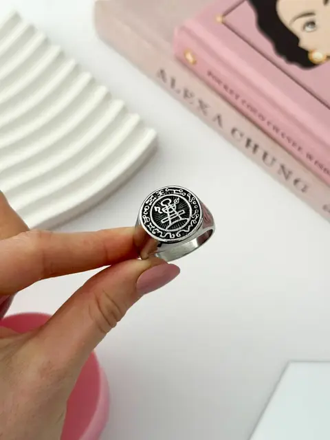 ANILLO QAN175
