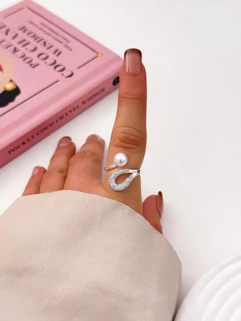 ANILLO REGULABLE BAN1069