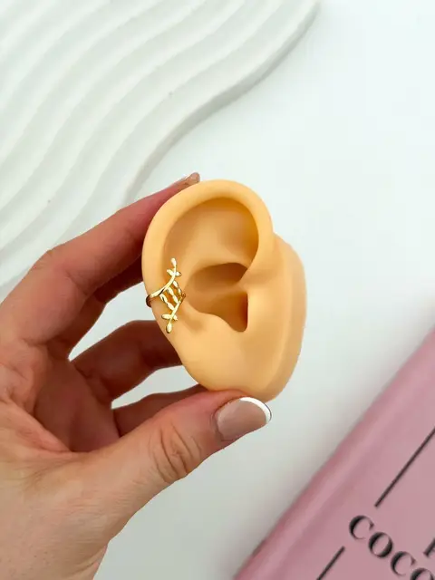 ARO CUFF DA2629