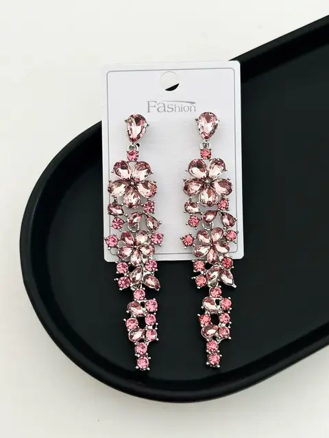 ARO GEMA GE21 BASE PLATEADO