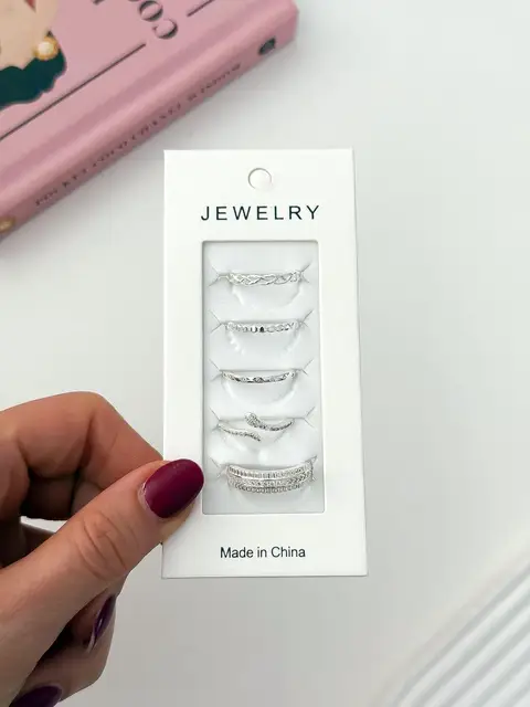 SET ANILLOS REGULABLES PA1126