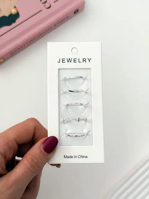 SET ANILLOS REGULABLES PA1127