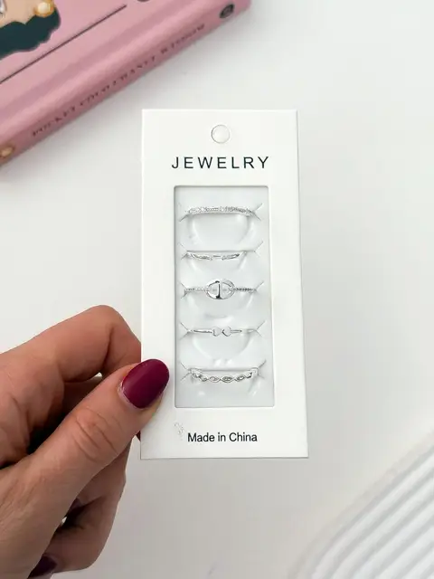 SET ANILLOS REGULABLES PA1128