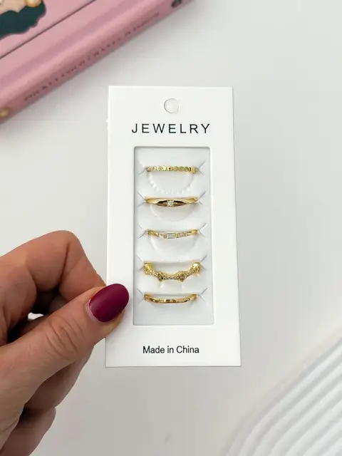 SET ANILLOS REGULABLES PA1131