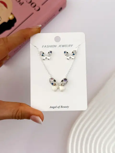 SET COLLAR + AROS BCO2658