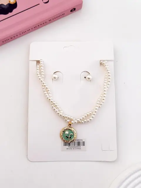 SET COLLAR + AROS DCO2350